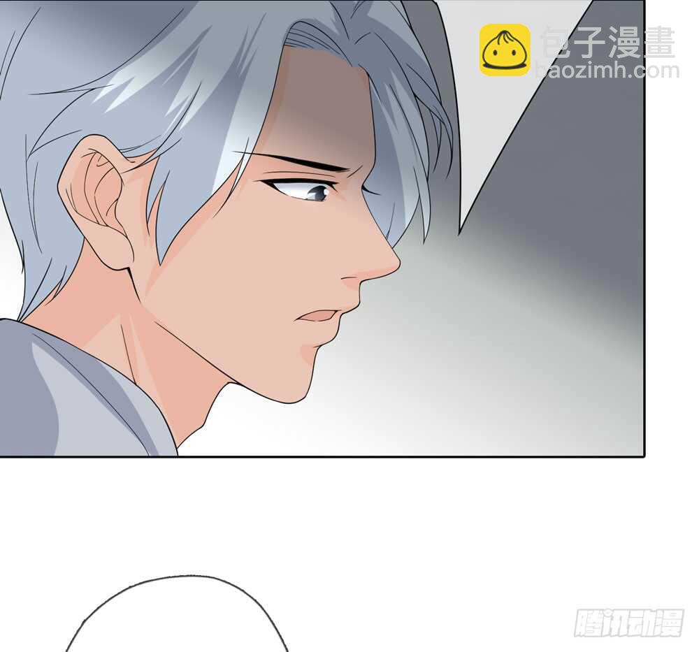 第五季：蜕皮(1/2)-第126话