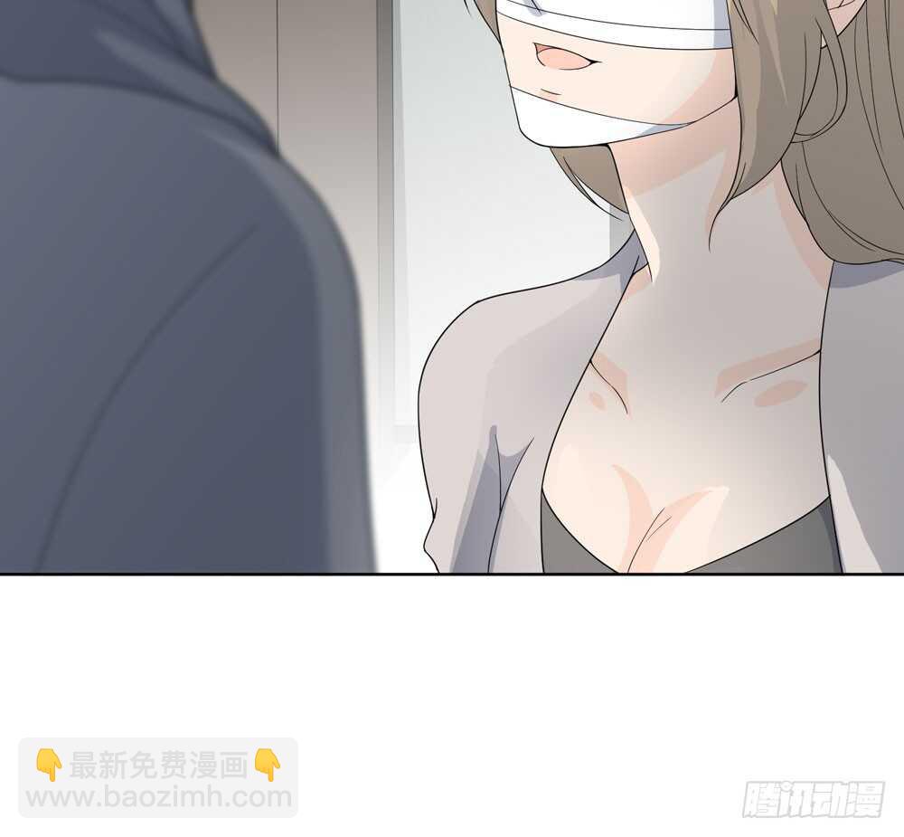 第五季：蜕皮(1/2)-第126话