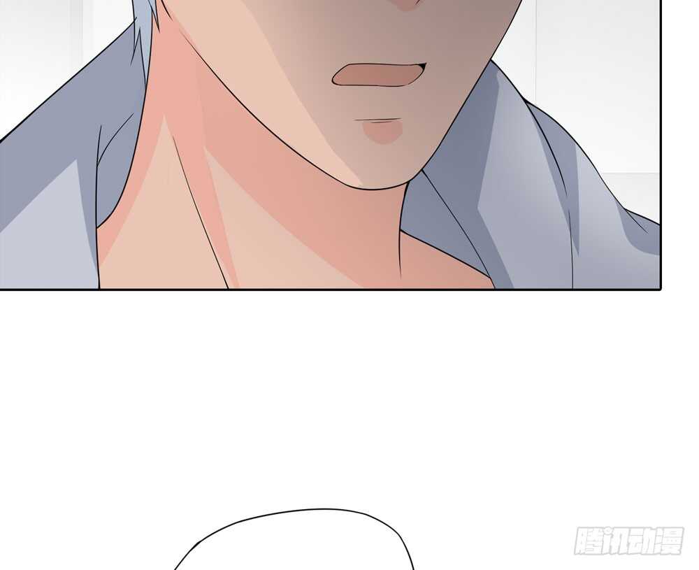 第五季：蜕皮(1/2)-第126话
