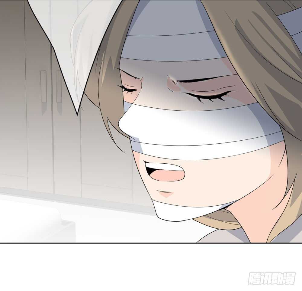 第五季：蜕皮(1/2)-第126话