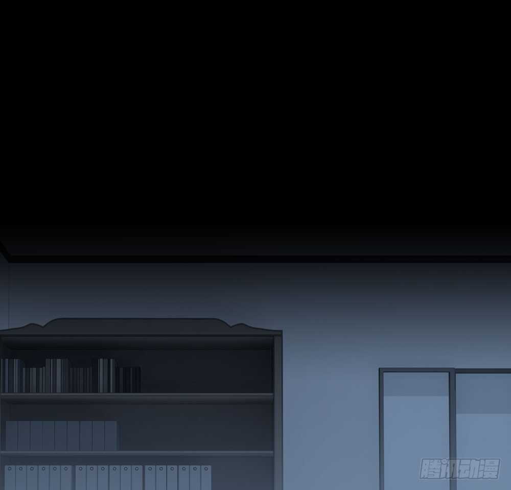 第五季：蜕皮(1/2)-第126话