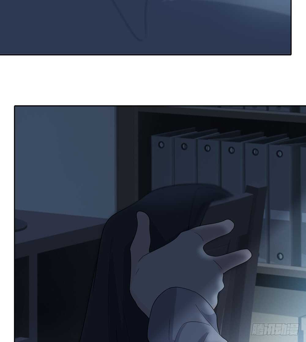 第五季：蜕皮(1/2)-第126话