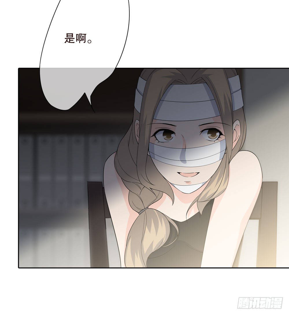 第五季：掩埋(1/2)-第128话