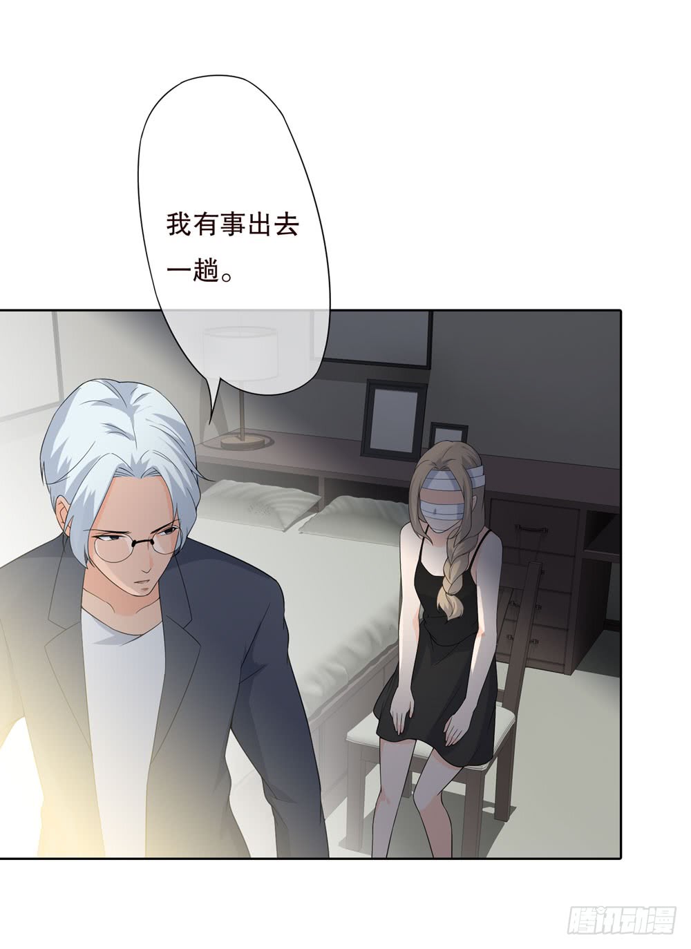 第五季：掩埋(1/2)-第128话
