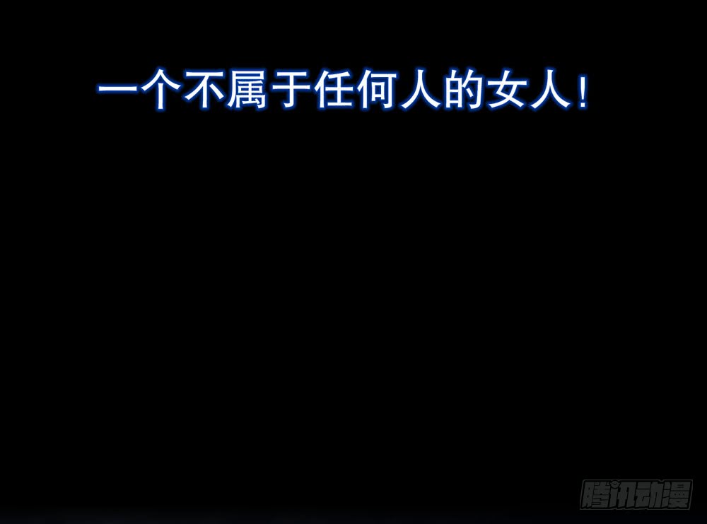 第五季：掩埋(1/2)-第128话