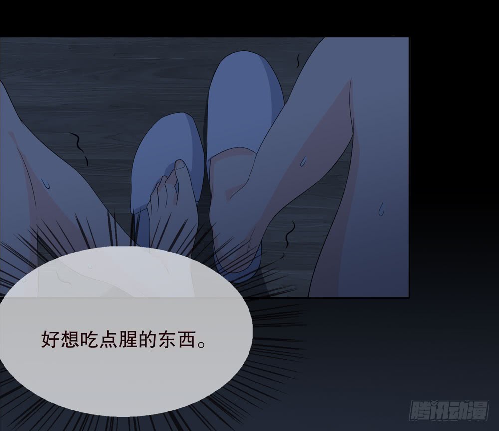 第五季：血(1/2)-第130话