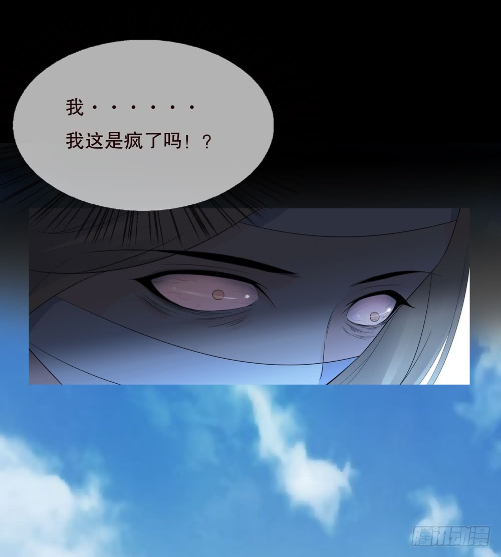 第五季：血(1/2)-第130话