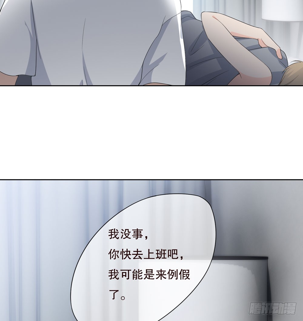 第五季：血(1/2)-第130话
