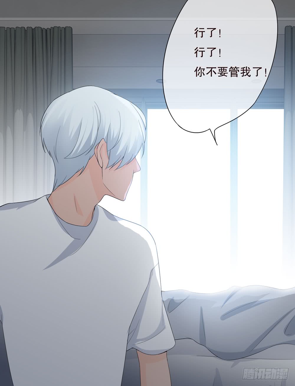 第五季：血(1/2)-第130话