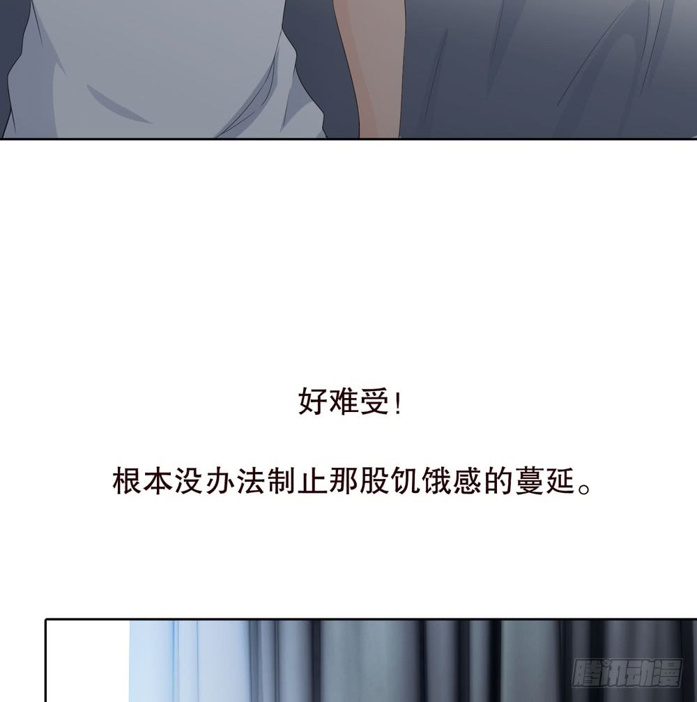 第五季：血(1/2)-第130话