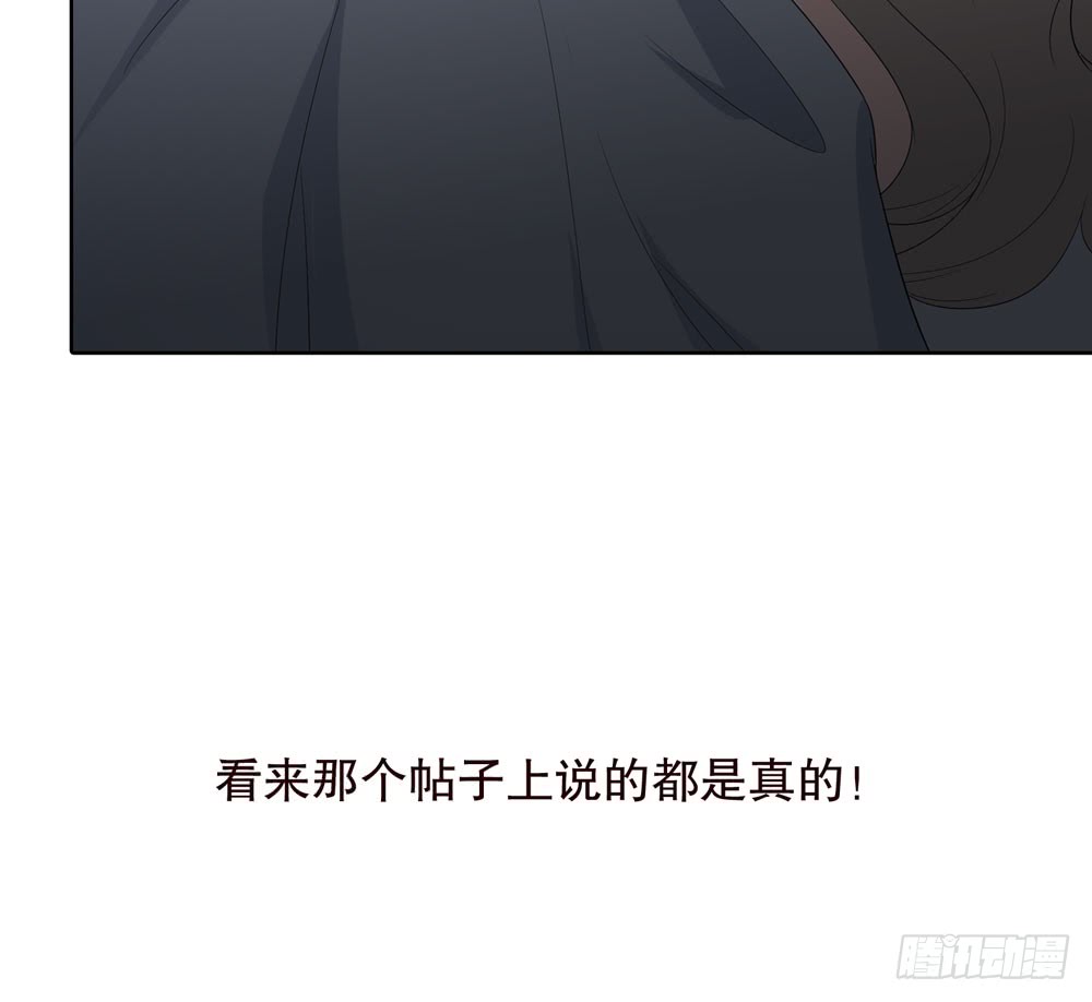 第五季：血(1/2)-第130话