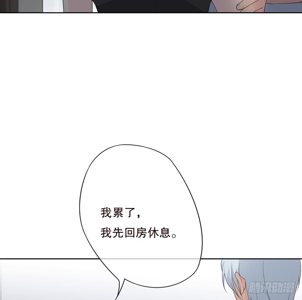 第五季：血(1/2)-第130话