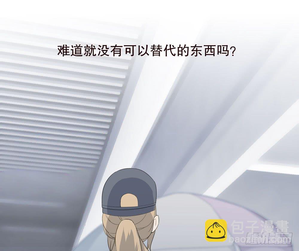 第五季：血(1/2)-第130话