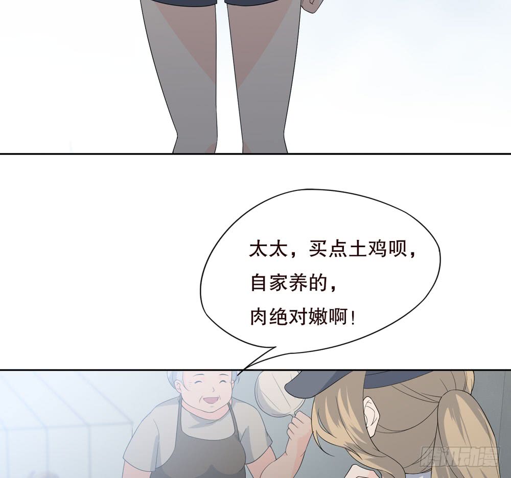 第五季：血(1/2)-第130话