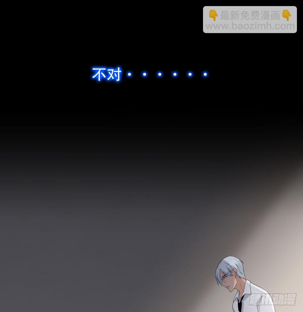 第五季：监控(1/2)-第132话