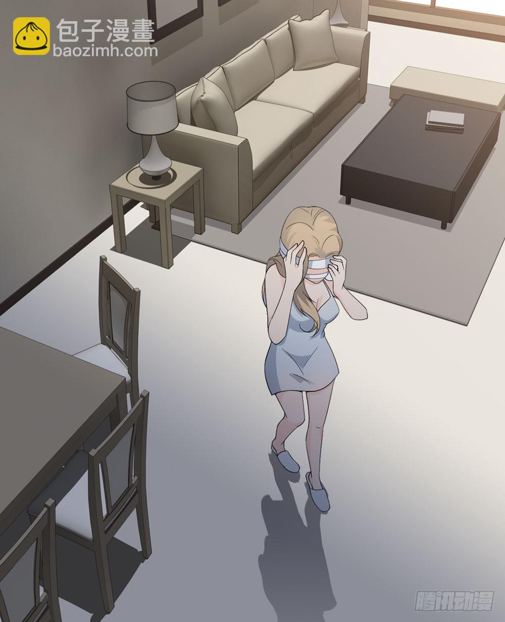 第五季：监控(1/2)-第132话