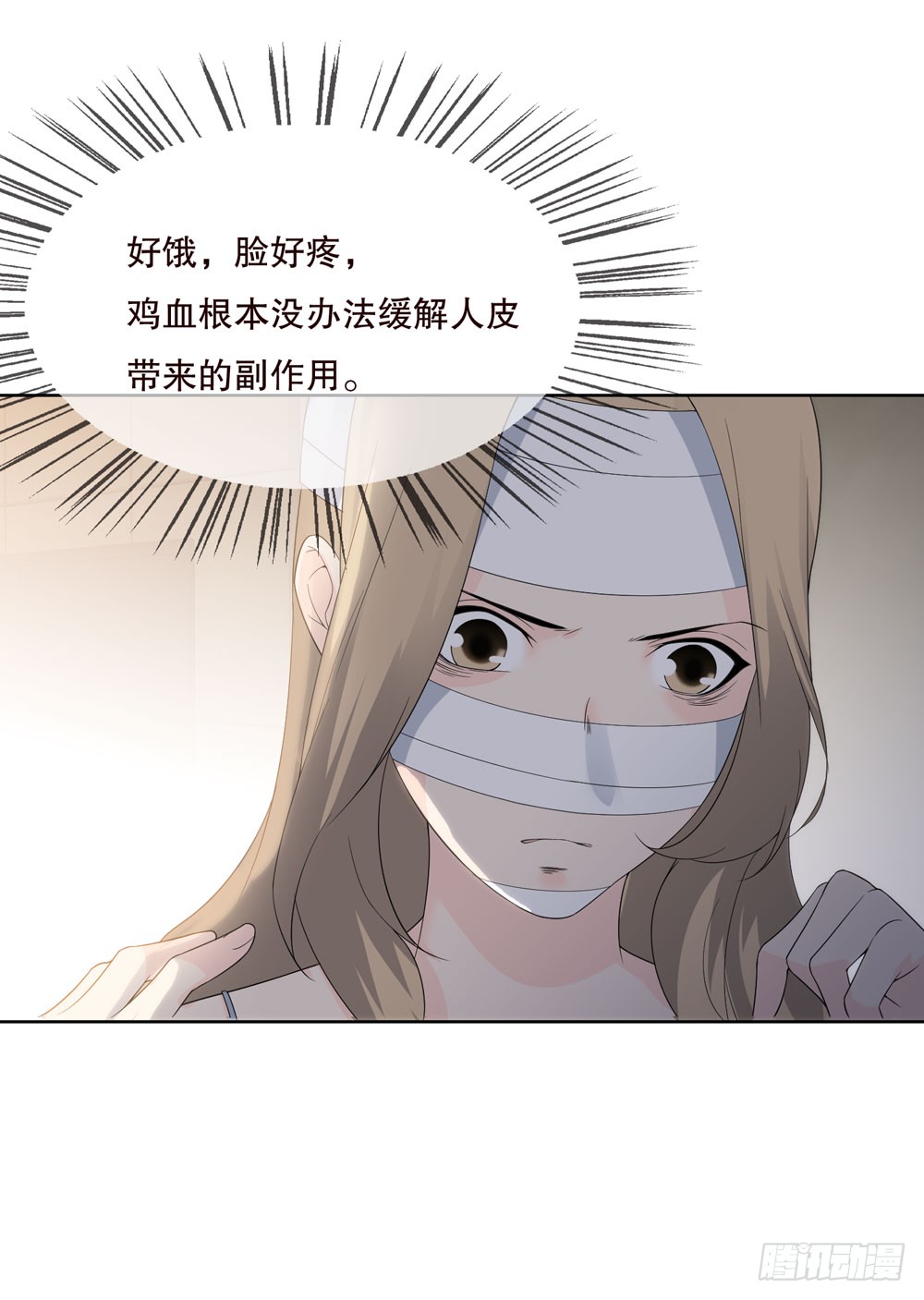 第五季：监控(1/2)-第132话