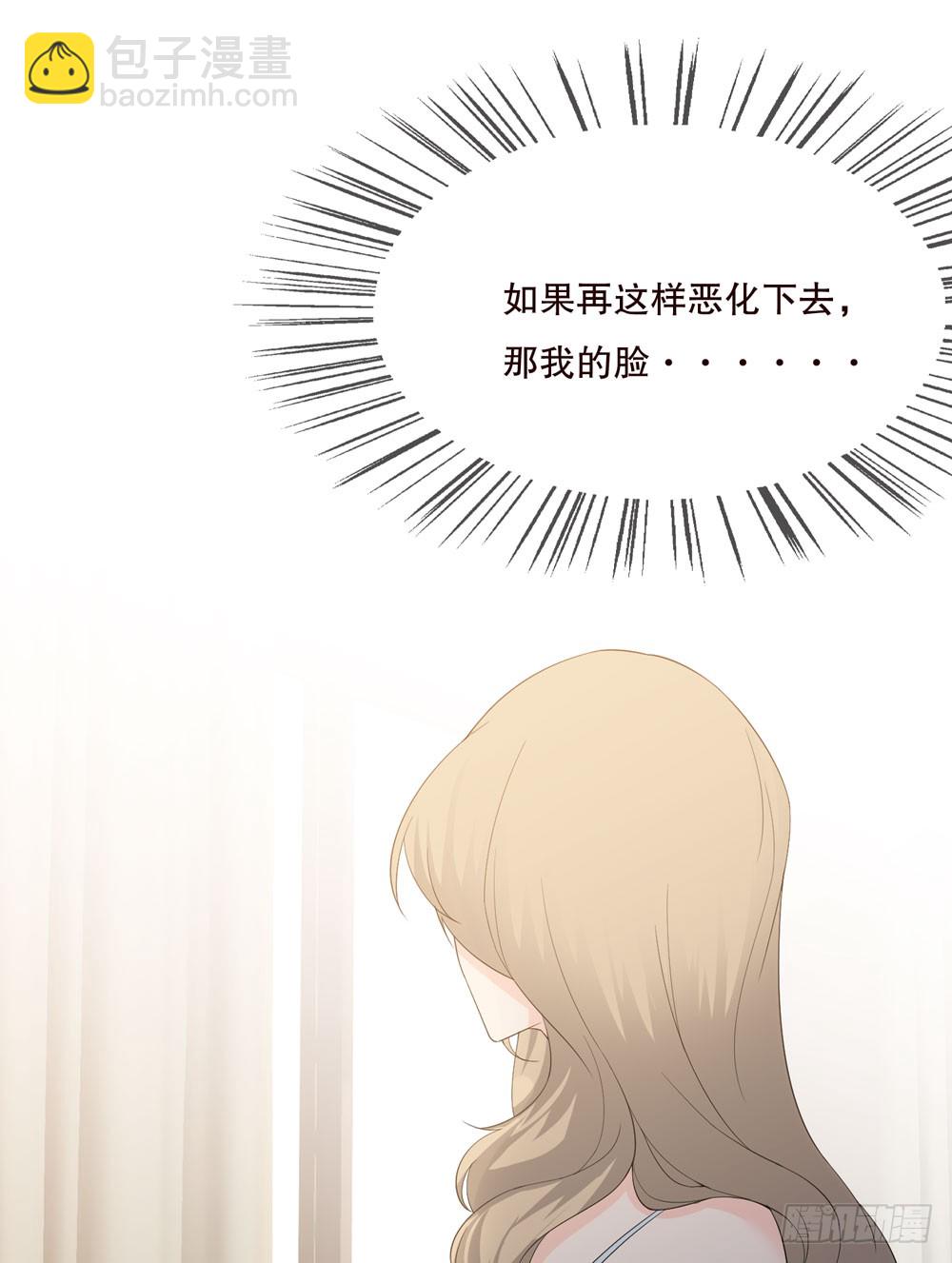 第五季：监控(1/2)-第132话