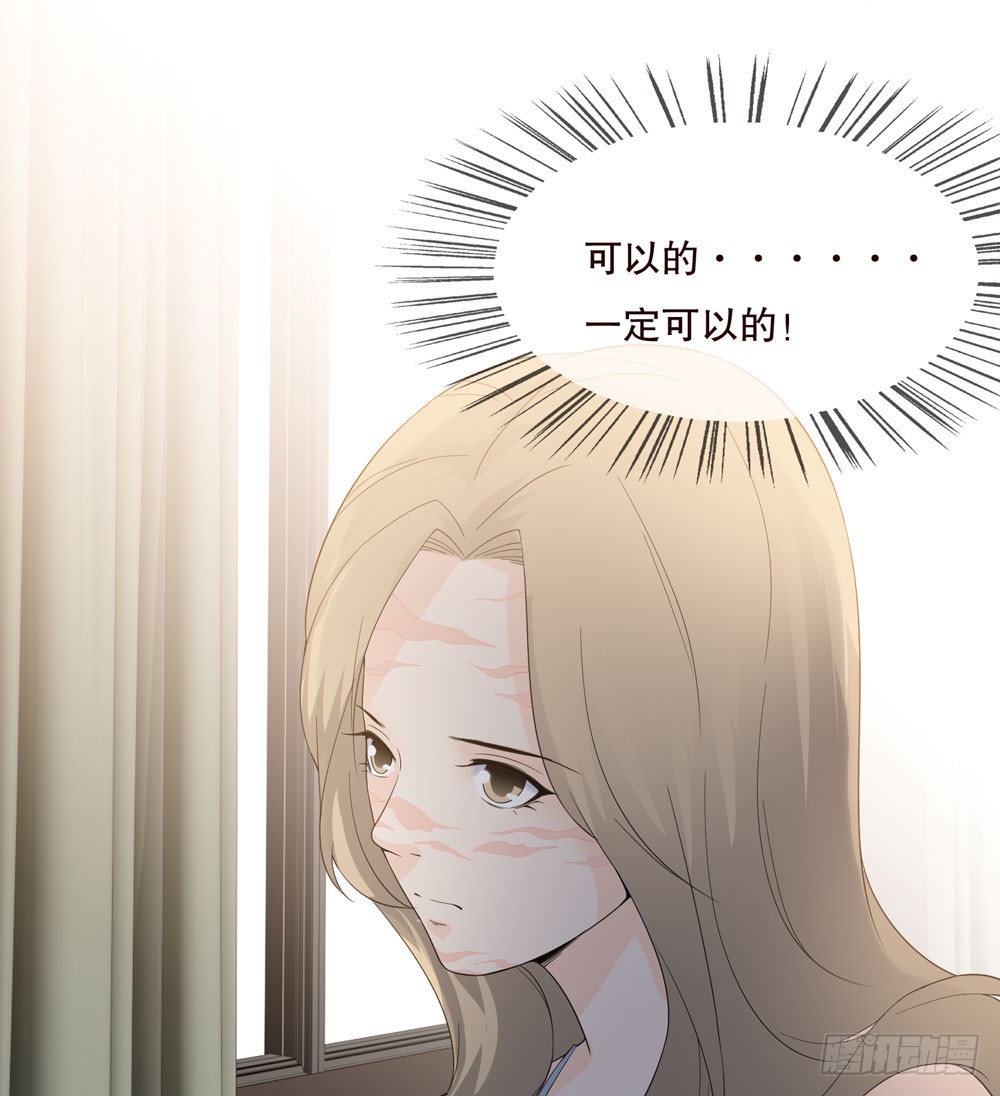 第五季：监控(1/2)-第132话