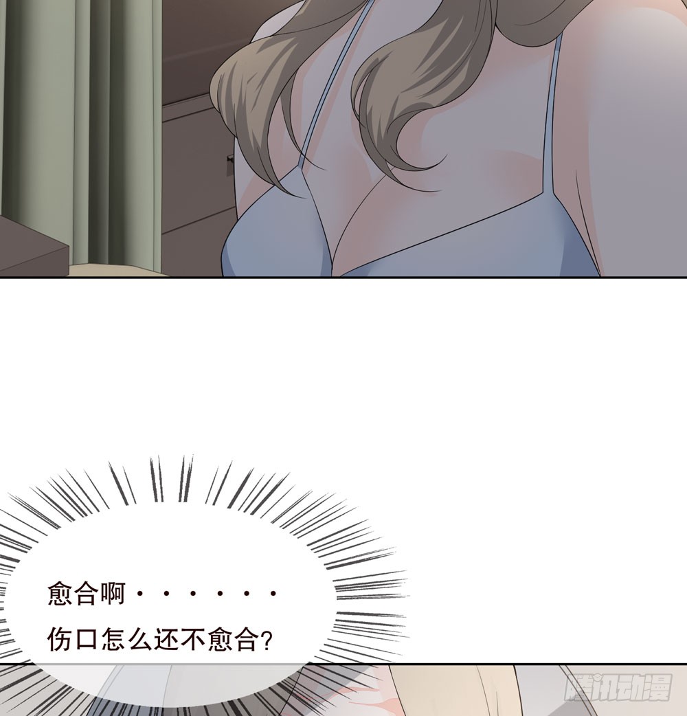 第五季：监控(1/2)-第132话