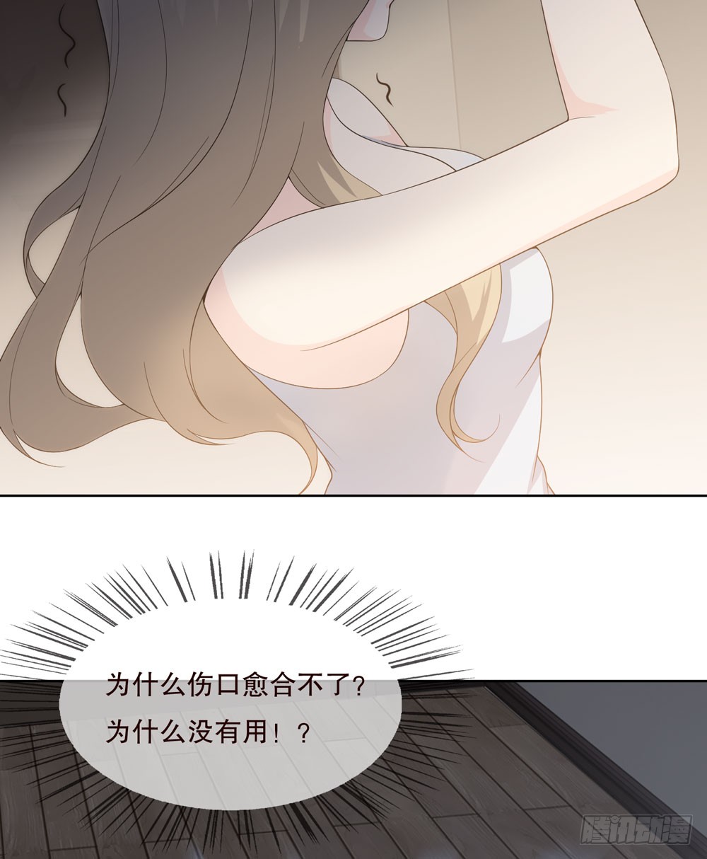 第五季：监控(1/2)-第132话