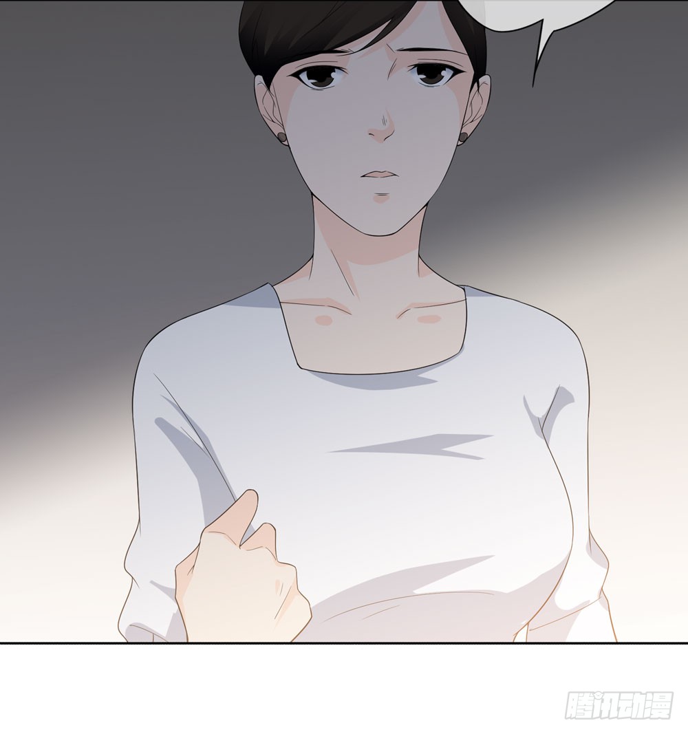 第五季：监控(1/2)-第132话
