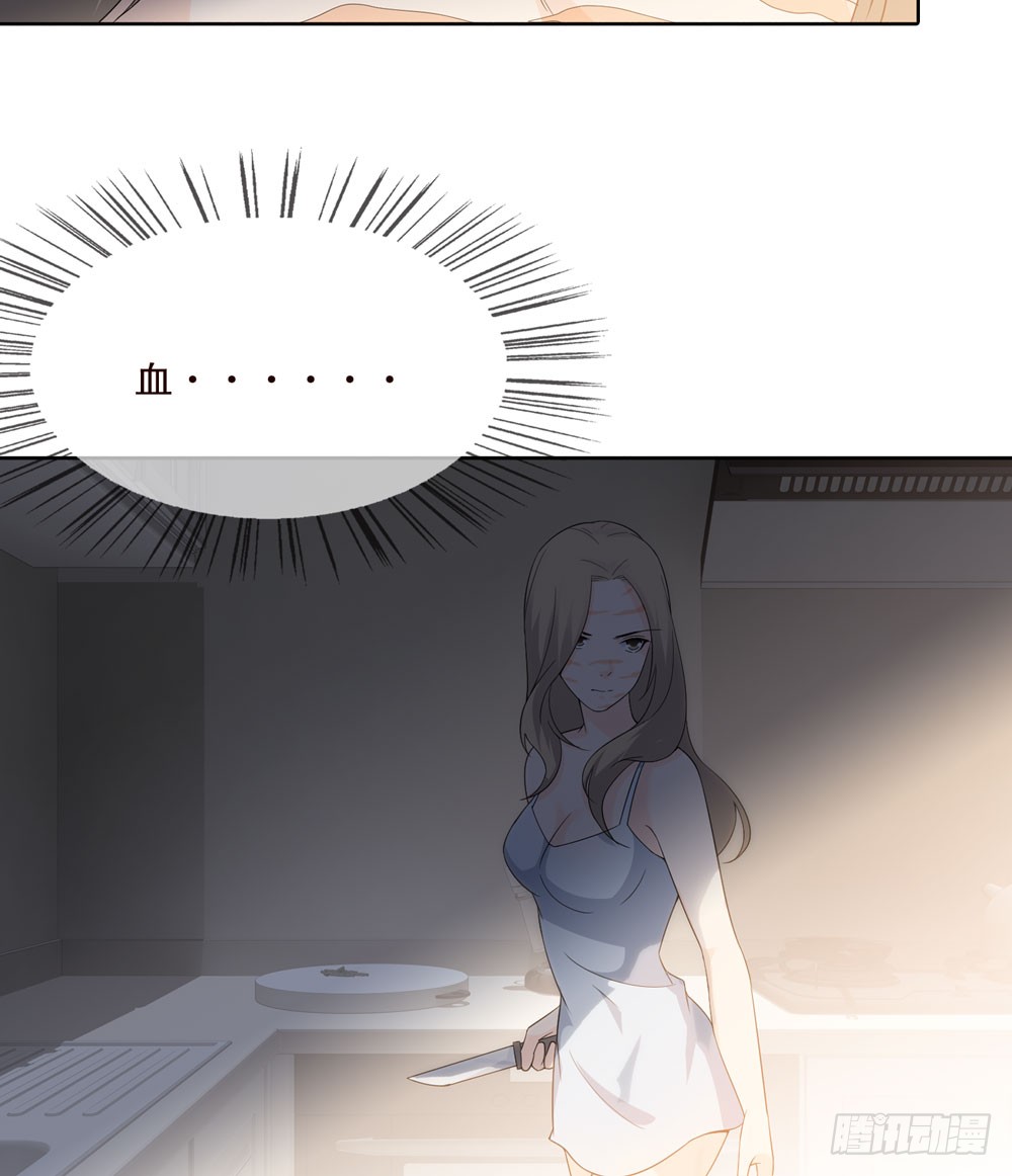 第五季：监控(1/2)-第132话