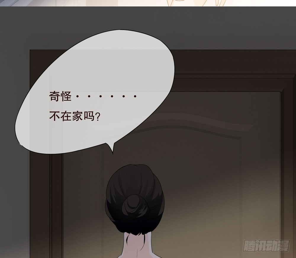 第五季：监控(1/2)-第132话