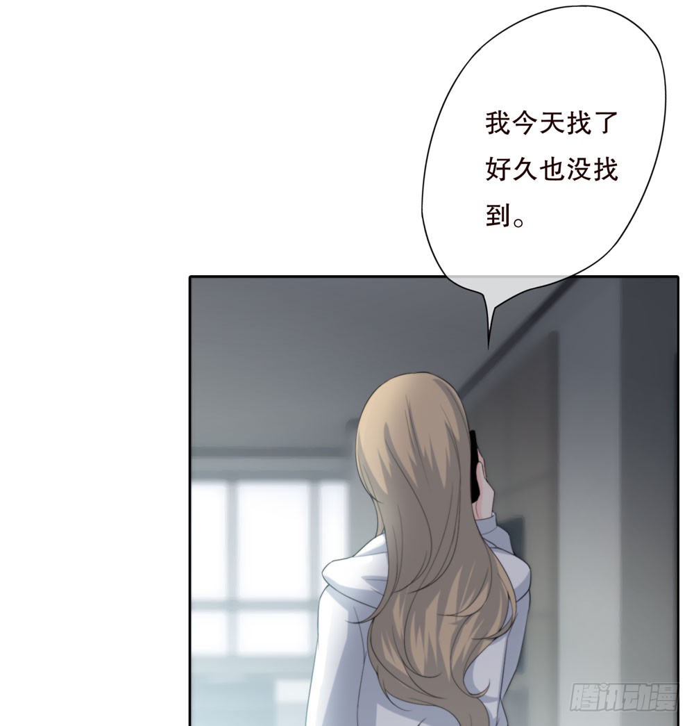 第五季：转移(1/2)-第134话