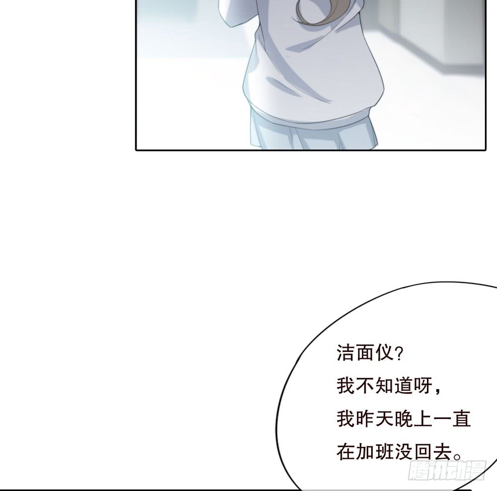 第五季：转移(1/2)-第134话