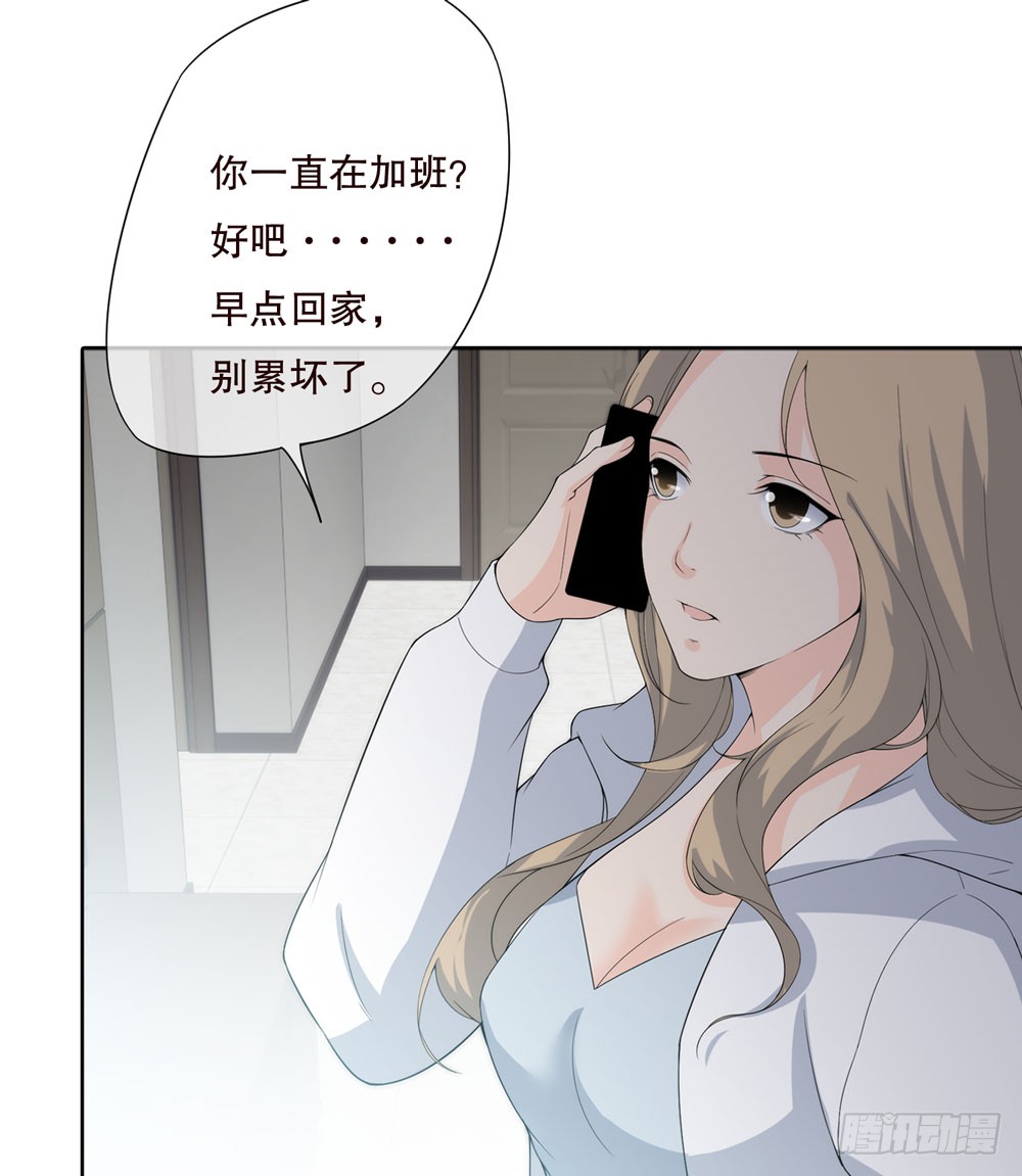 第五季：转移(1/2)-第134话