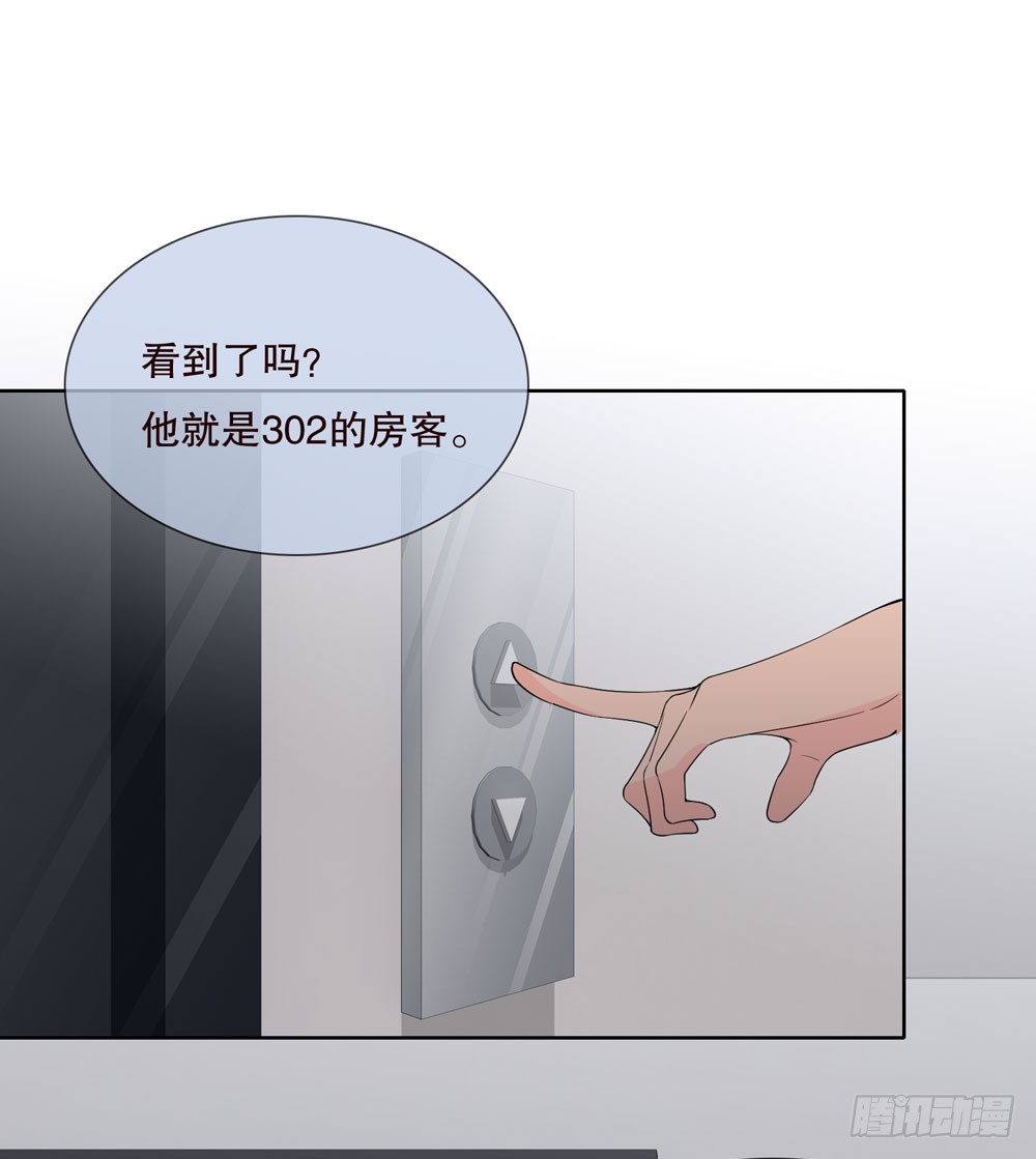 第五季：转移(1/2)-第134话