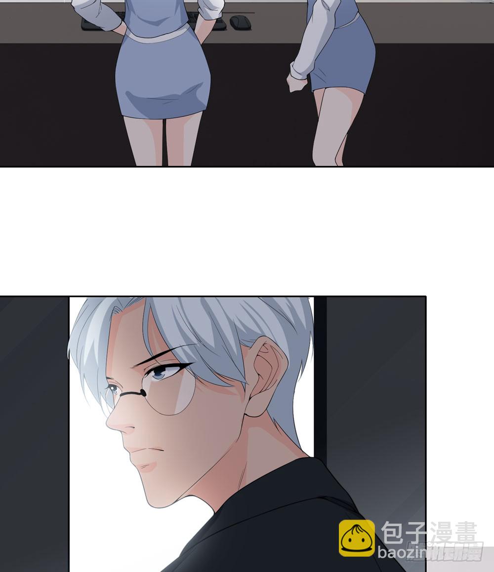 第五季：转移(1/2)-第134话