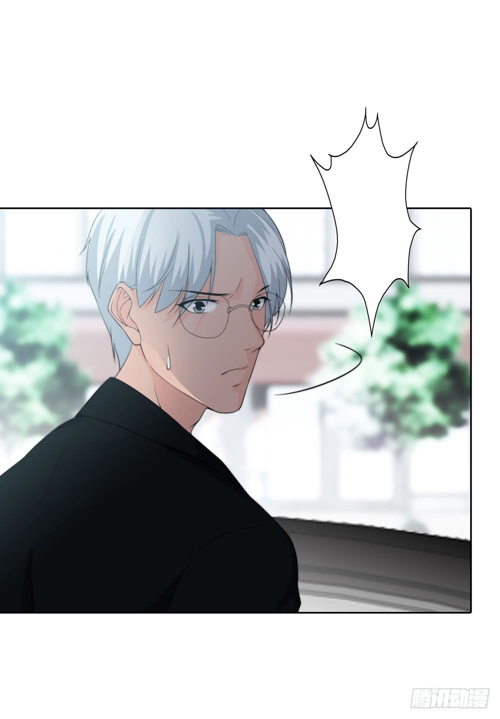 第五季：转移(1/2)-第134话