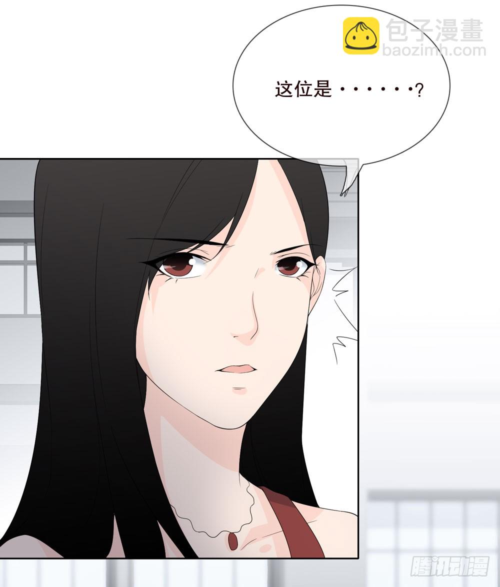 第五季：转移(1/2)-第134话