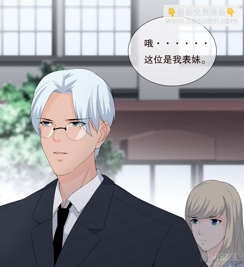 第五季：转移(1/2)-第134话