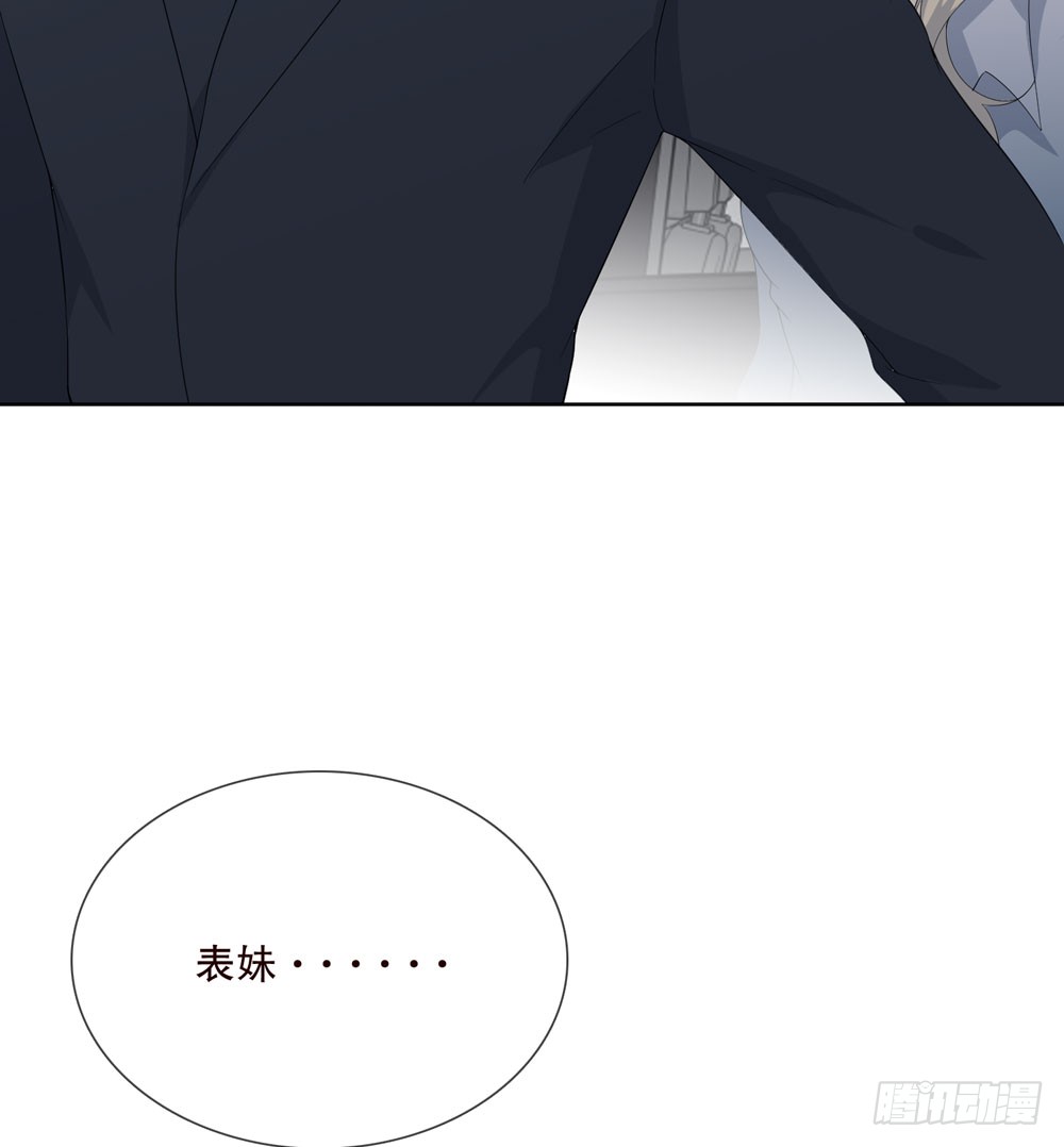 第五季：转移(1/2)-第134话
