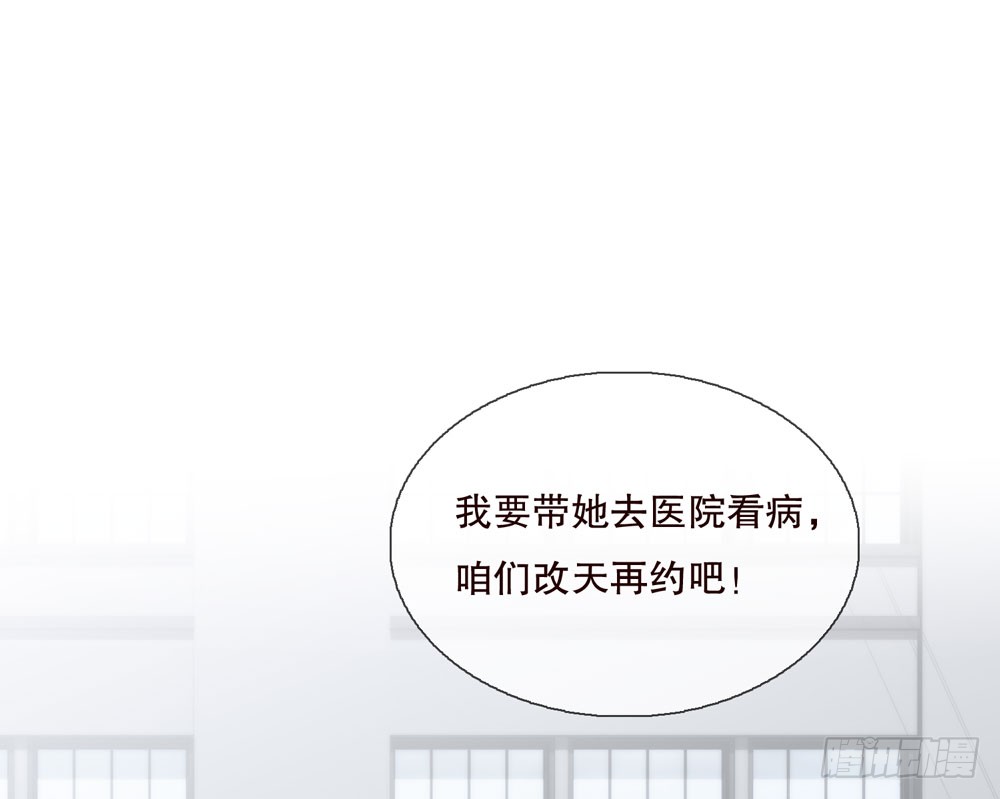 第五季：转移(1/2)-第134话
