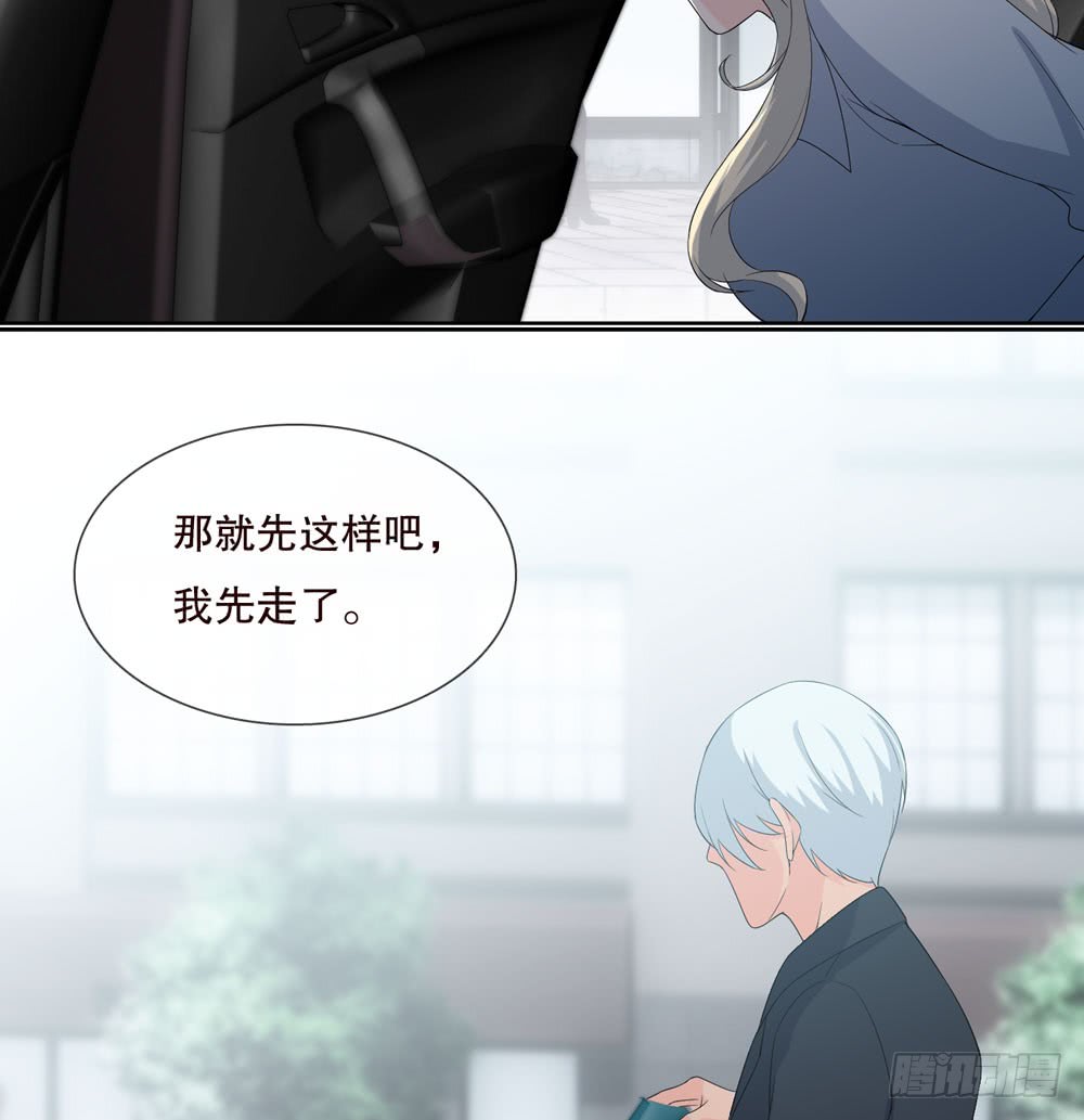 第五季：转移(1/2)-第134话
