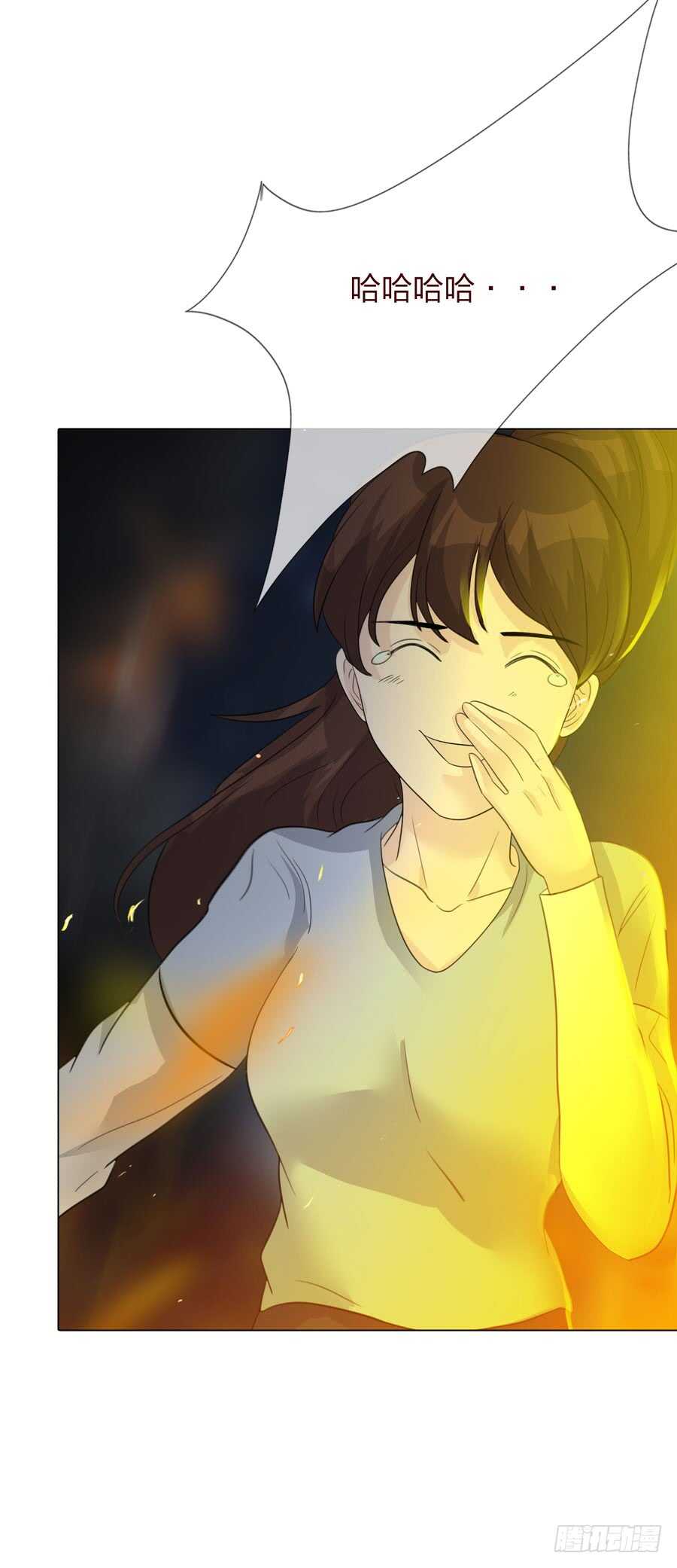 第五季：审问(1/2)-第138话
