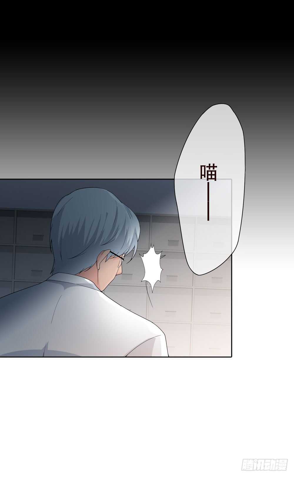 第五季：入局(1/2)-第144话