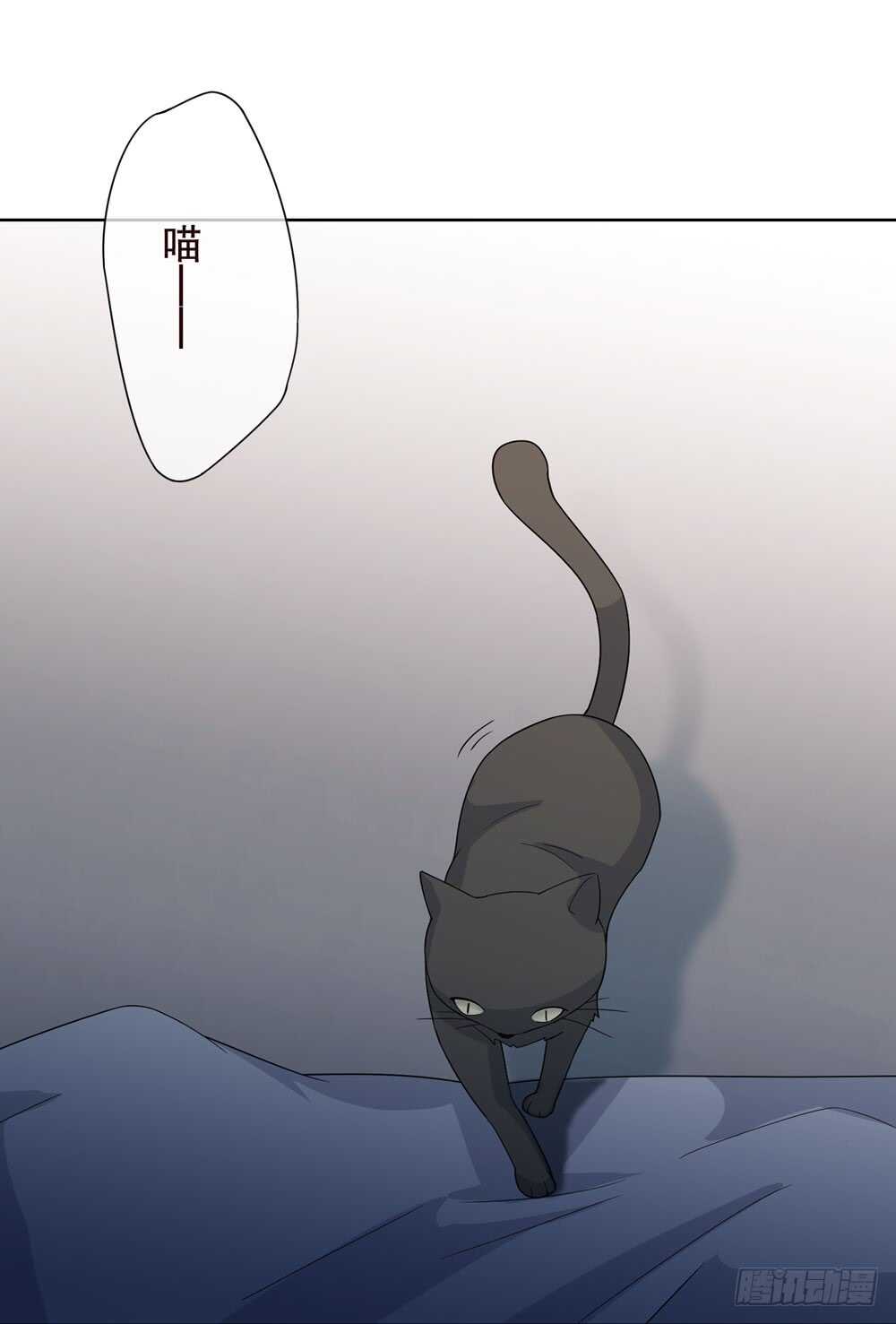 第五季：入局(1/2)-第144话