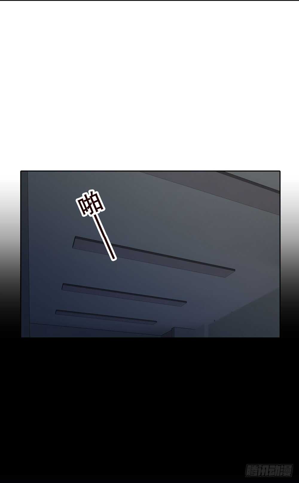 第五季：入局(1/2)-第144话