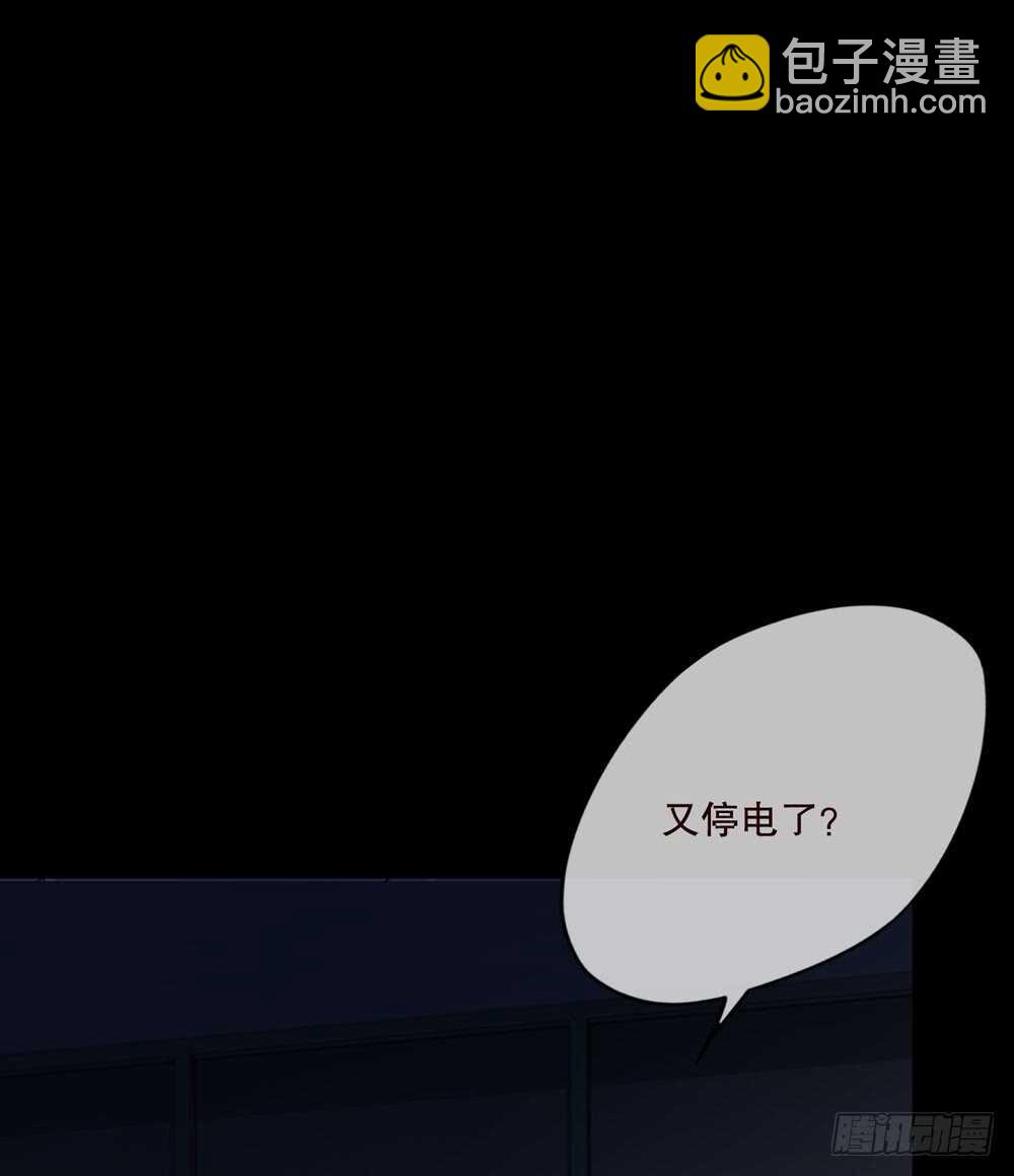 第五季：入局(1/2)-第144话