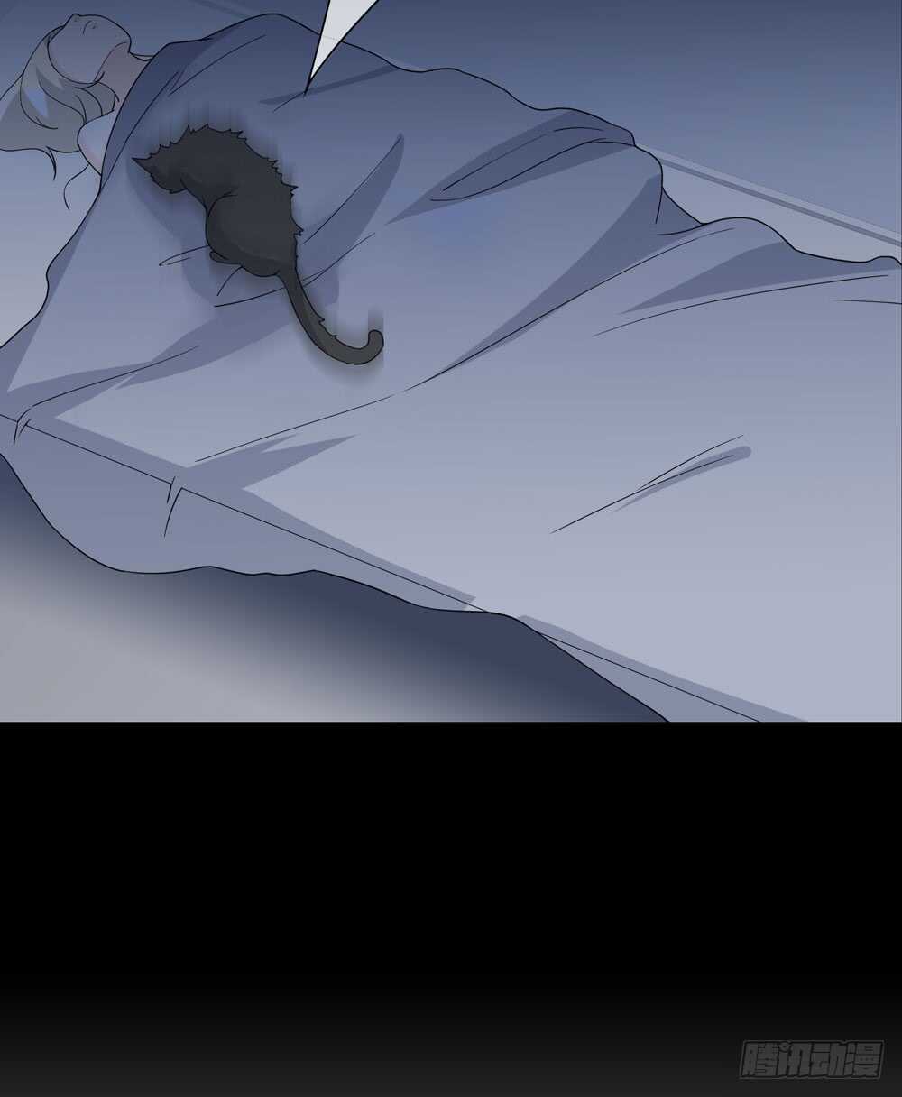 第五季：入局(1/2)-第144话