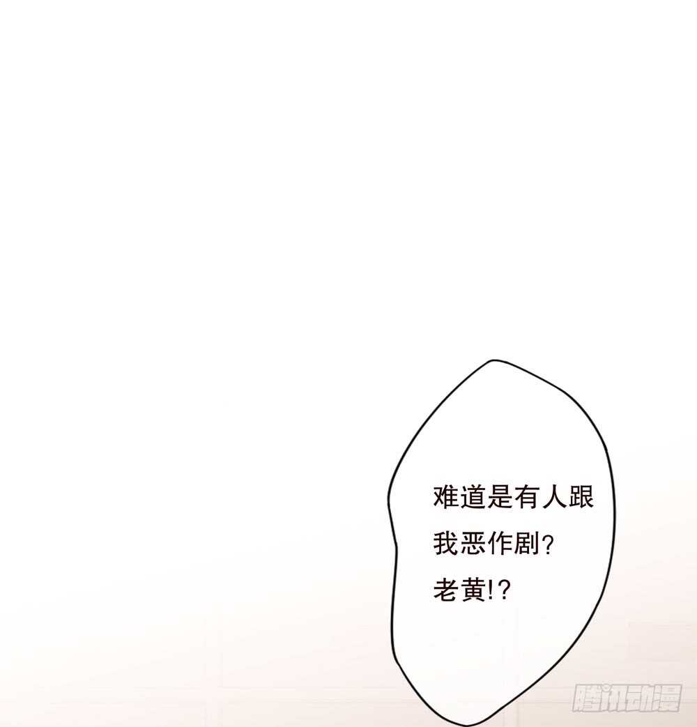 第五季：入局(1/2)-第144话