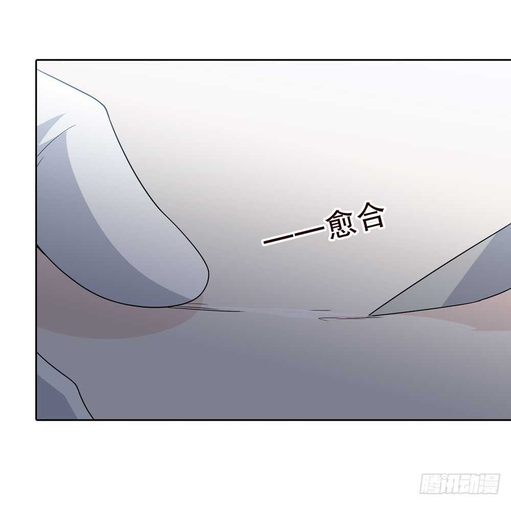 第五季：入局(1/2)-第144话