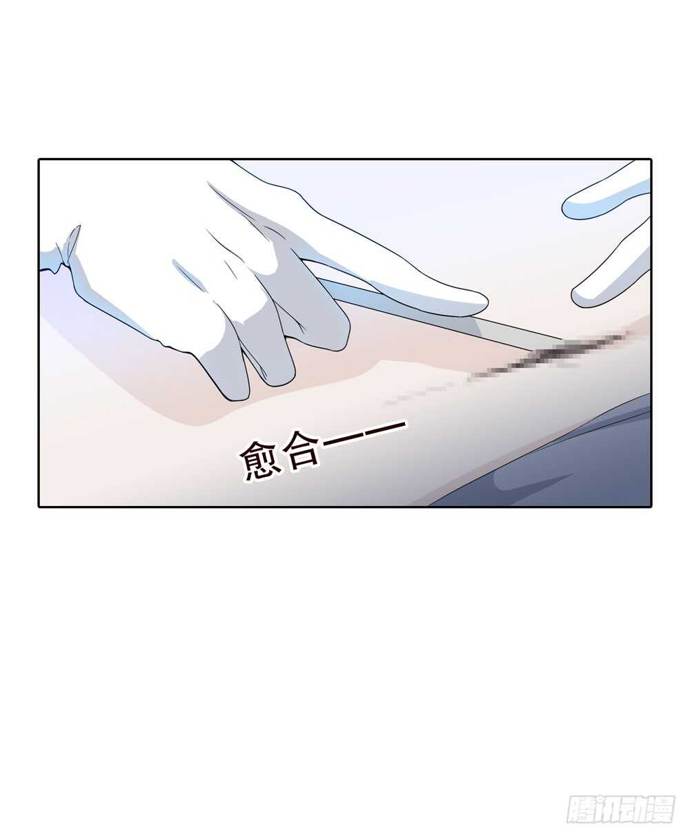 第五季：入局(1/2)-第144话