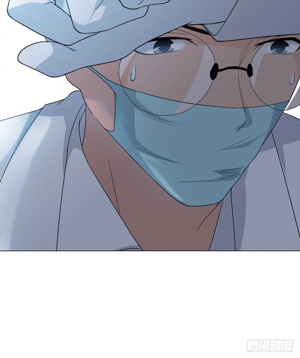 第五季：入局(1/2)-第144话