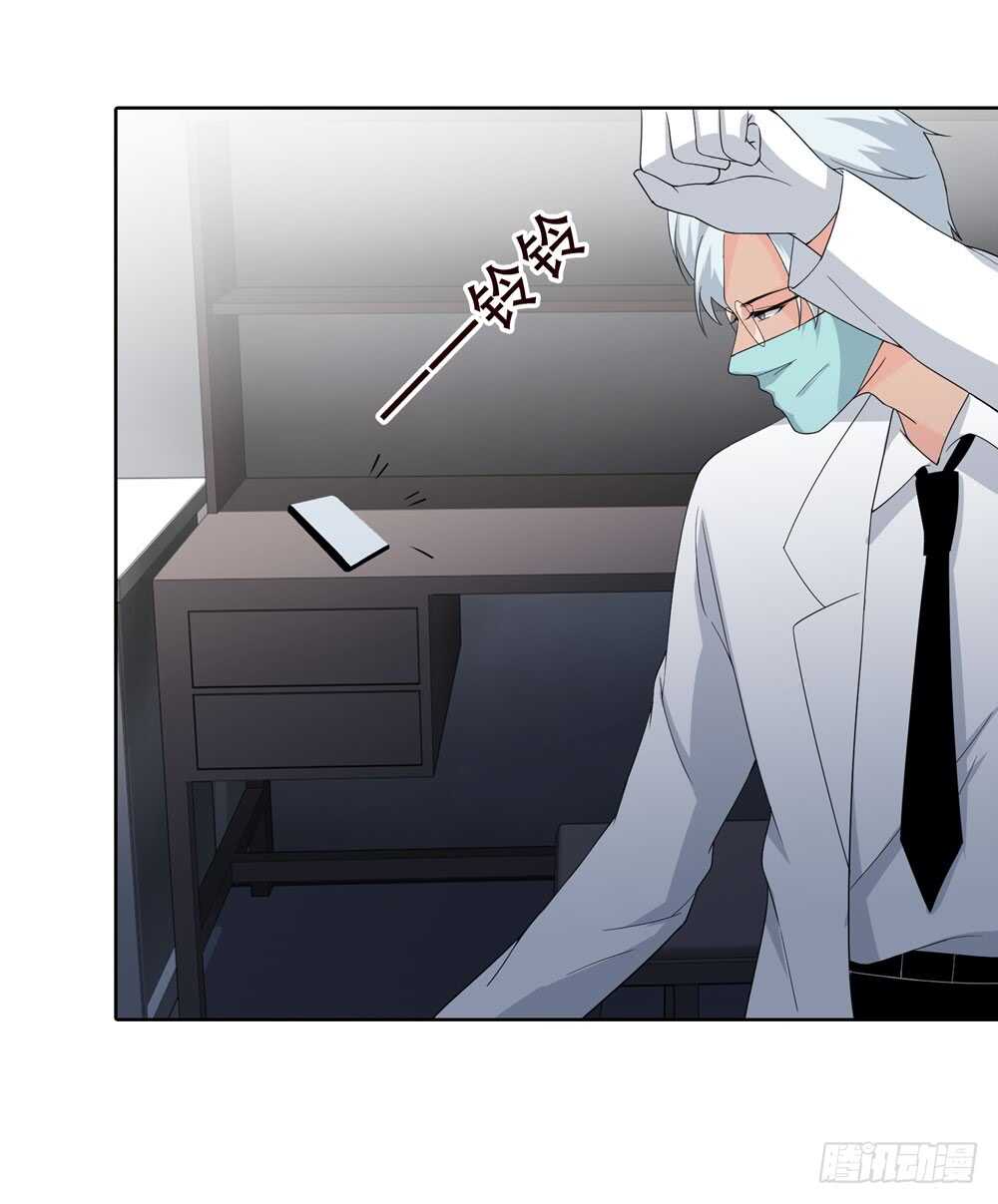 第五季：入局(1/2)-第144话